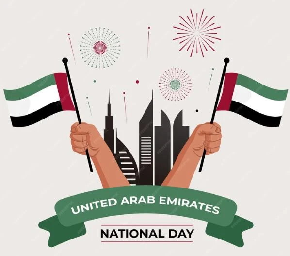 UAE national day banner
